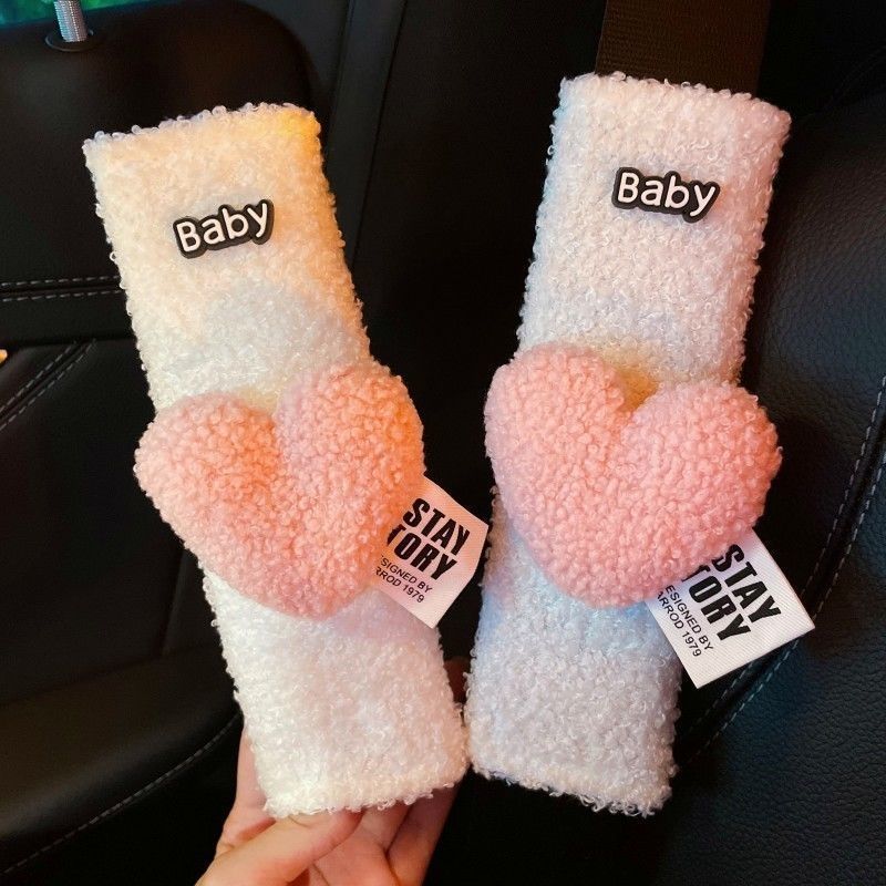 汽车安全带护肩套高级感韩版爱心车载装饰保险带防勒柔软保护套女详情8