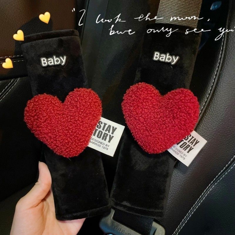 汽车安全带护肩套高级感韩版爱心车载装饰保险带防勒柔软保护套女详情4