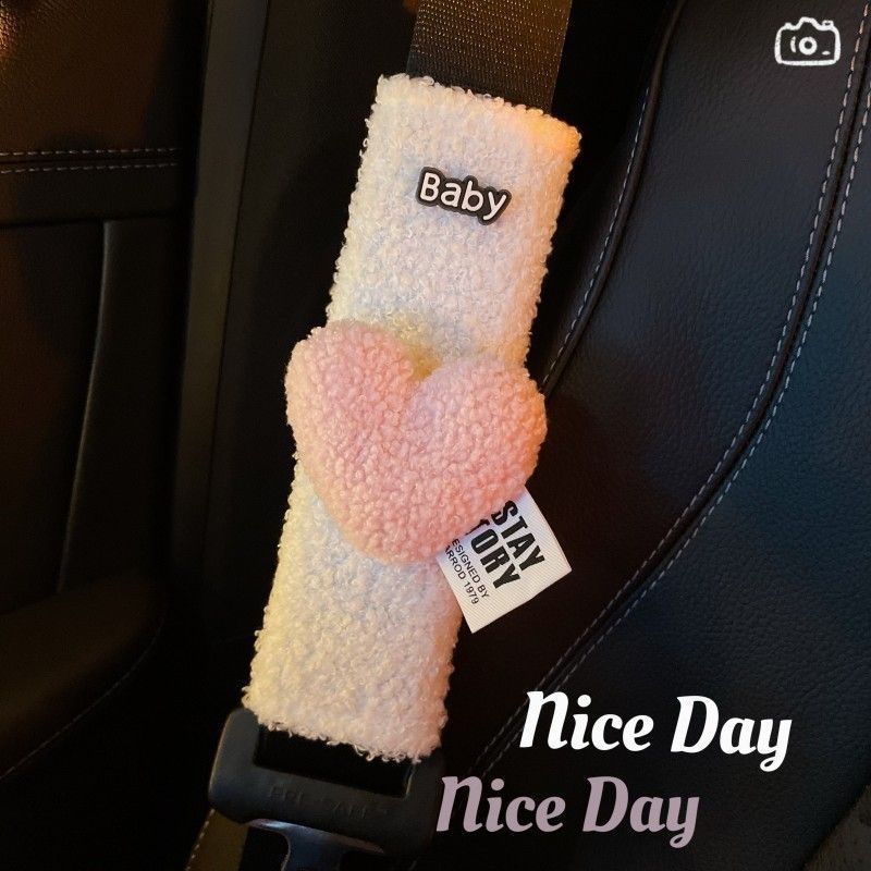 汽车安全带护肩套高级感韩版爱心车载装饰保险带防勒柔软保护套女详情9