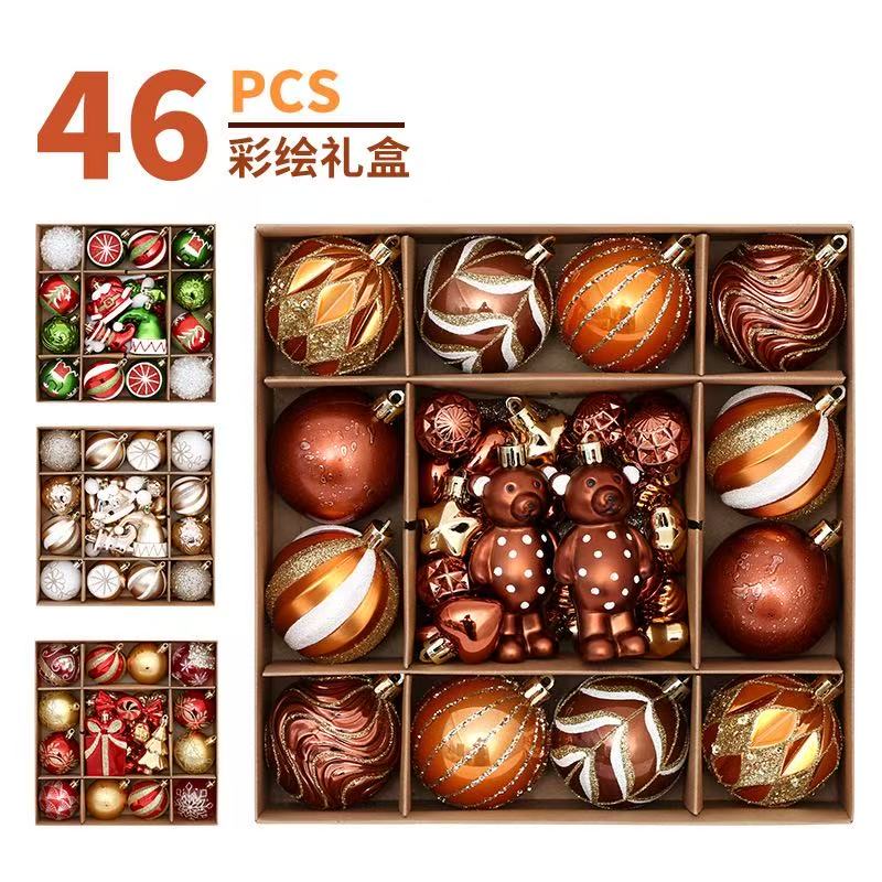 恒利圣诞节装饰派对圣诞树挂件手工礼盒46PCS套装彩绘圣诞球圣诞树挂件装饰详情1
