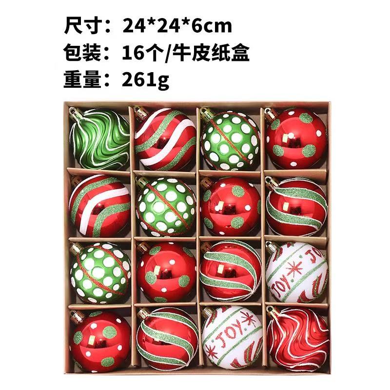 恒利圣诞节装饰派对圣诞树挂件手工礼盒46PCS套装彩绘圣诞球圣诞树挂件装饰详情12
