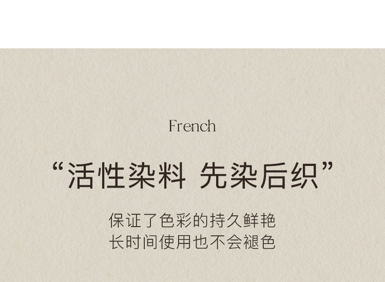 French-style light luxury round flocking carpet, dirt-resistant, wear-resistant and anti-slip floor mat for the living room, thickened cooling bedside carpet for the bedroom pic 5