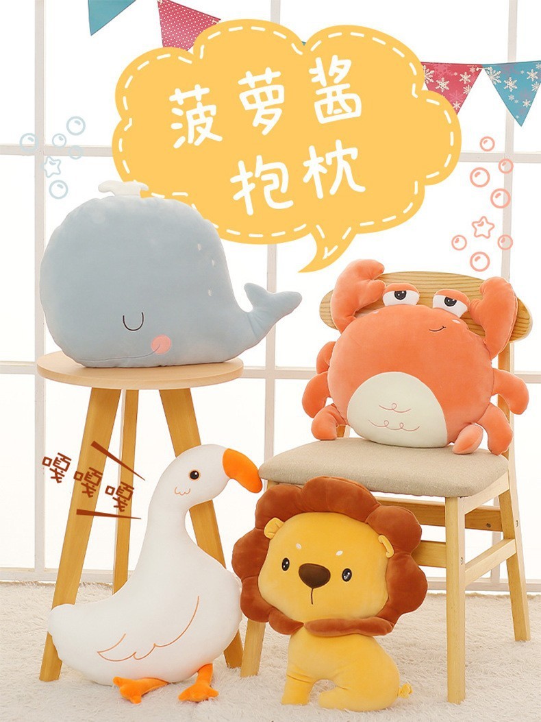Cute and creative crab, goose and lion cartoon cushion dolls, soft pineapple paste throw pillows, cute nap pillows manufacturer pic 1