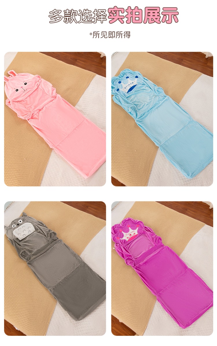 儿童折叠皮壳沙发毛绒玩具外套男孩女孩座椅宝宝凳子幼儿园午睡垫详情7