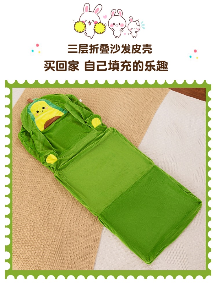 儿童折叠皮壳沙发毛绒玩具外套男孩女孩座椅宝宝凳子幼儿园午睡垫详情2