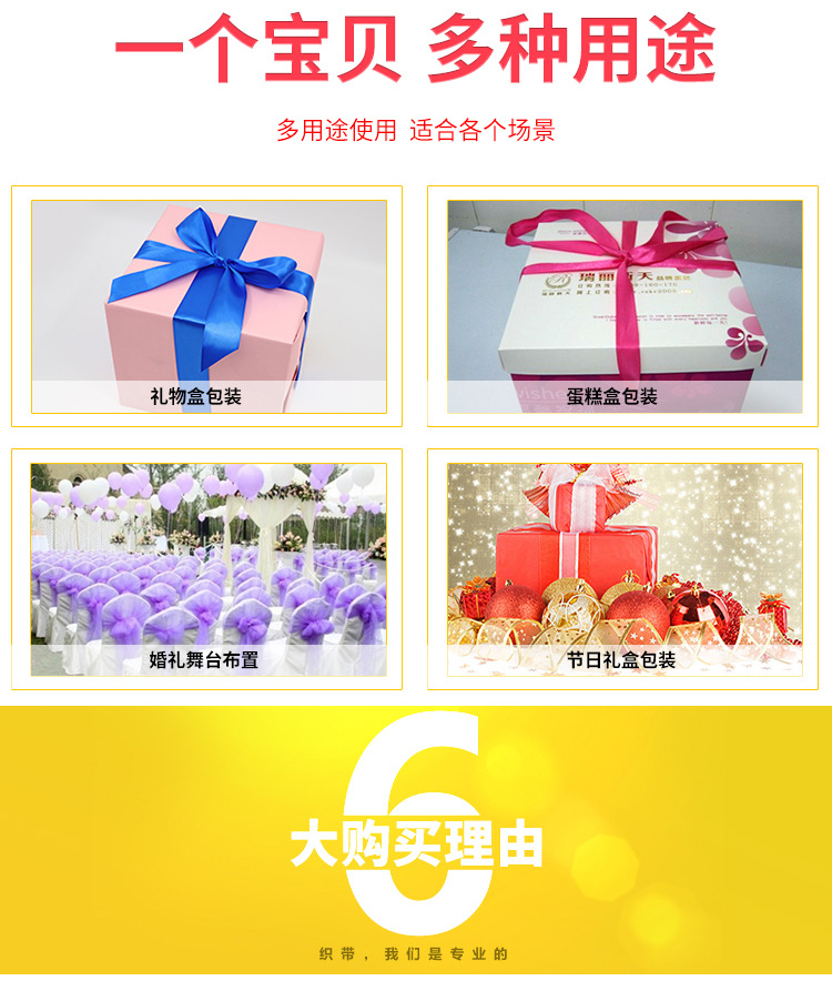 Satin polyester band, hand-tied bow, pearl bow, colorful clothing accessories, hair accessories, handcrafted bow pic 13