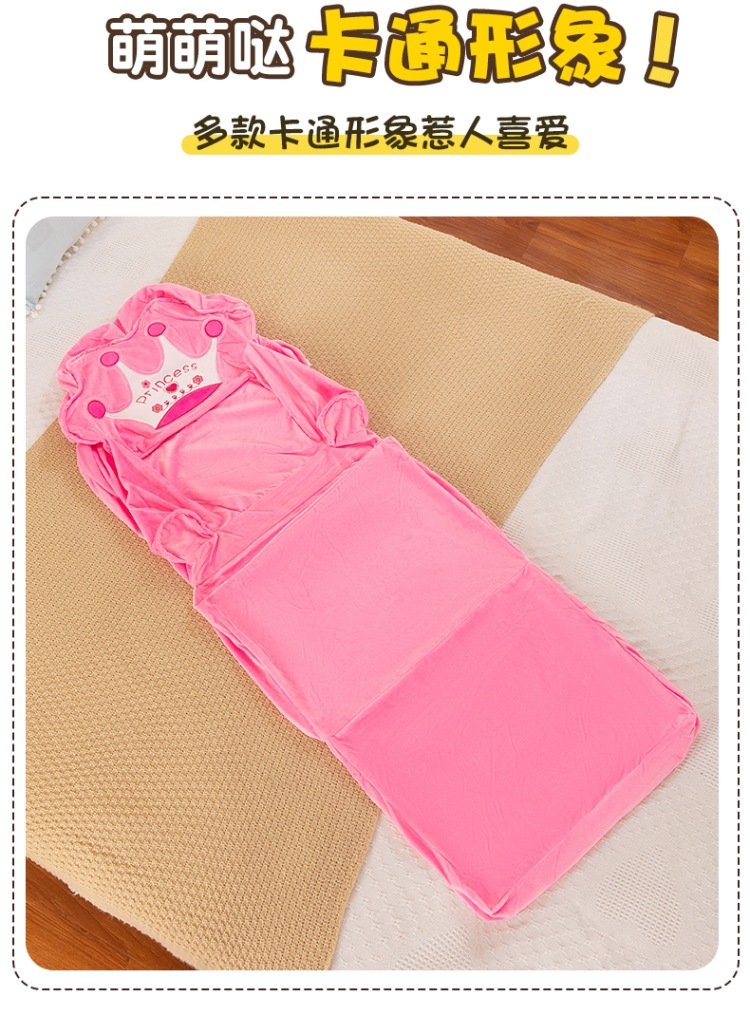 儿童折叠皮壳沙发毛绒玩具外套男孩女孩座椅宝宝凳子幼儿园午睡垫详情3