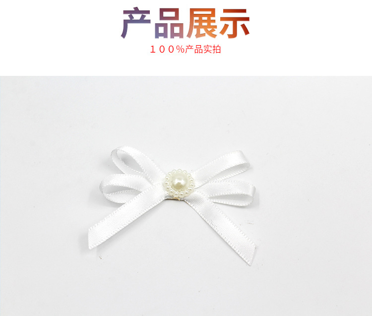 Satin polyester band, hand-tied bow, pearl bow, colorful clothing accessories, hair accessories, handcrafted bow pic 4