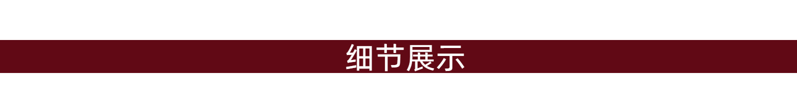 30色15公分拉丁舞流苏排须花边 手工DIY服装辅料厂家直供详情14