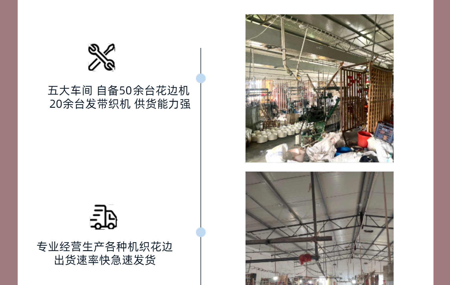 30色15公分拉丁舞流苏排须花边 手工DIY服装辅料厂家直供详情56