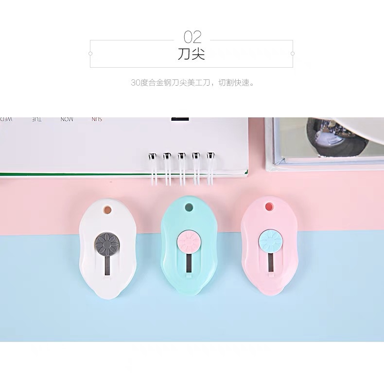 美工刀小型卡通迷你快递刀高颜值便携小刀办公用开箱拆快递的小刀详情9