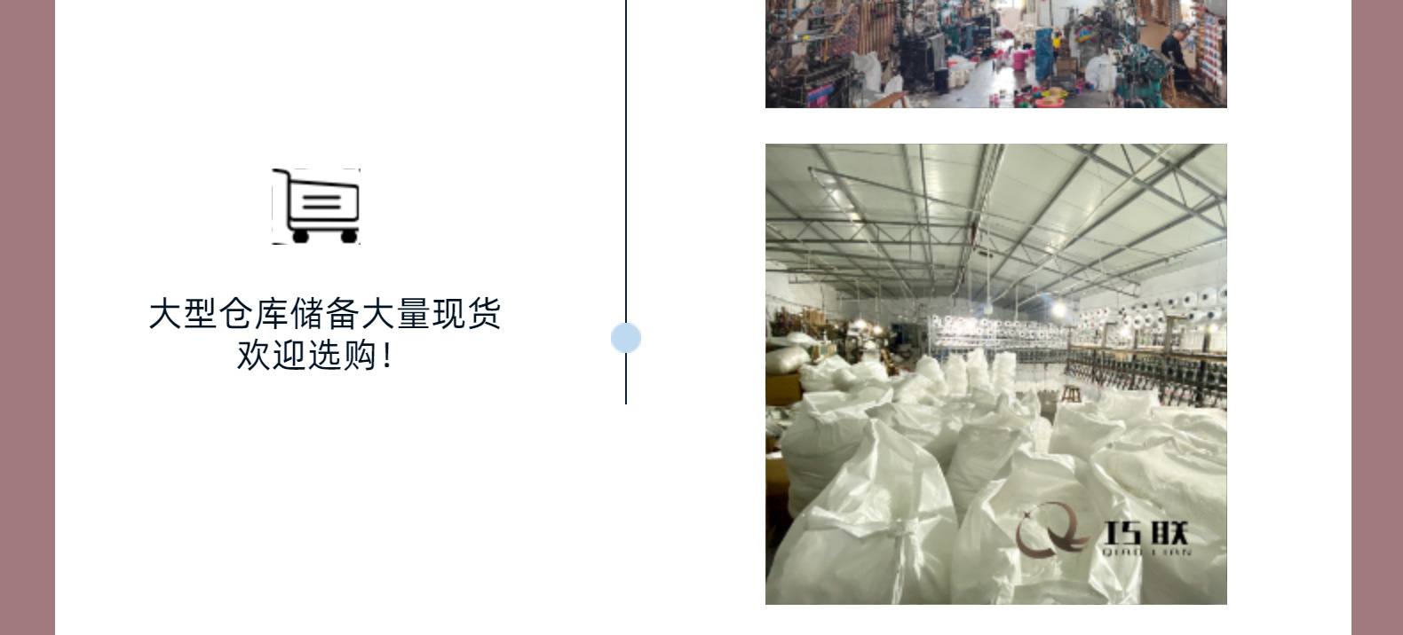30色15公分拉丁舞流苏排须花边 手工DIY服装辅料厂家直供详情57