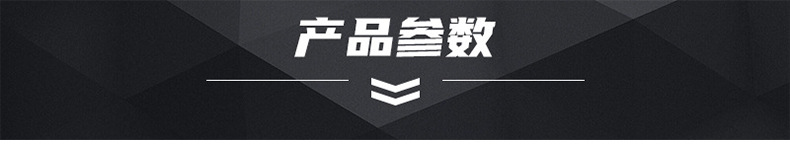 ND steel electrode 09CrCuSb acid-resistant steel special electrode Hai 03 electrode factory direct sales with large quantities in stock pic 2