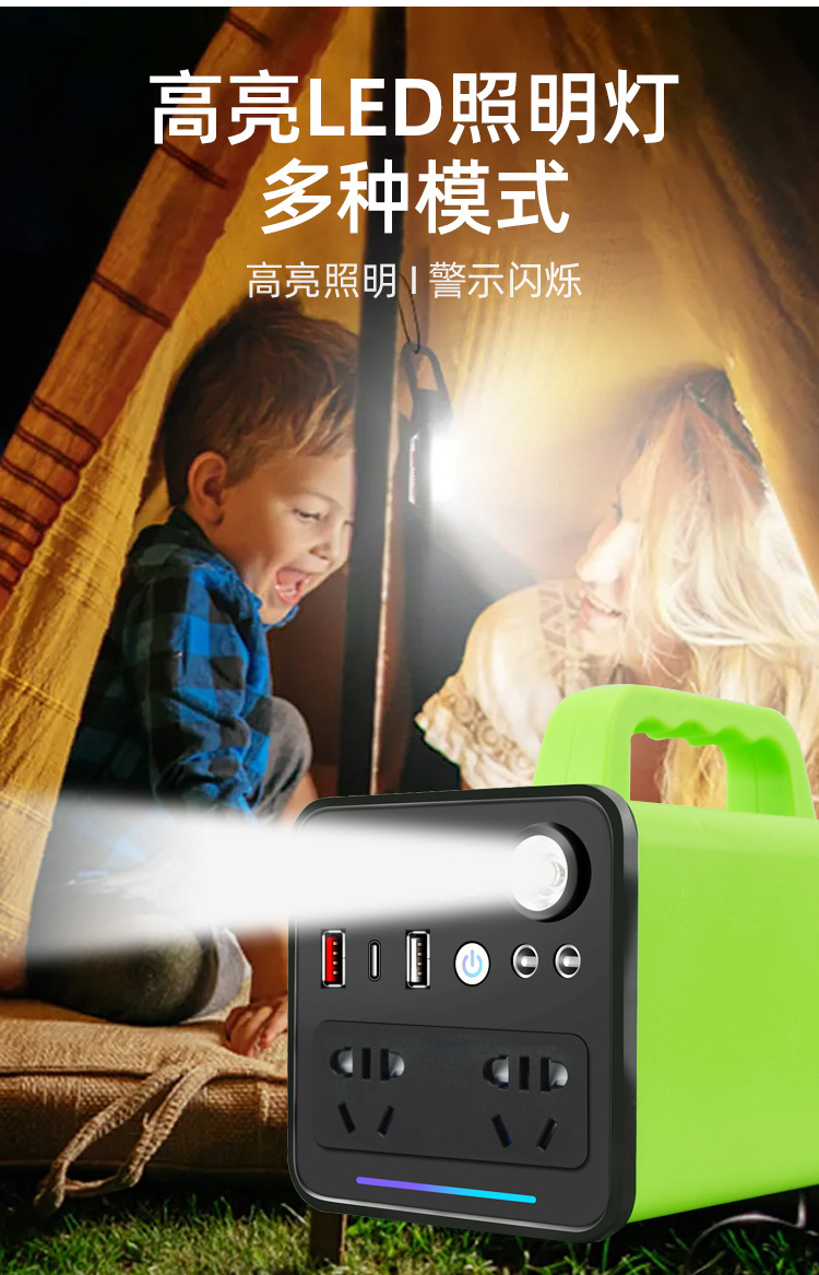 Outdoor storage power supply 220v waterproof portable energy storage UPS battery large-capacity mobile emergency power supply pic 16