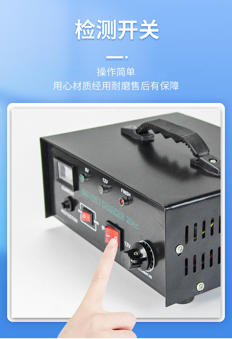Car battery smart charger 12v-24v motorcycle battery fast charging pure copper repair high-power charger pic 3