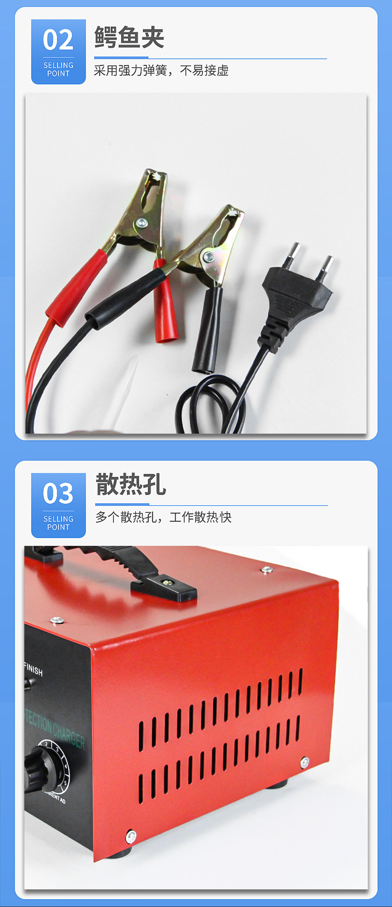 Car battery charger 12V24V high-power charger battery charger intelligent quick repair type pic 7