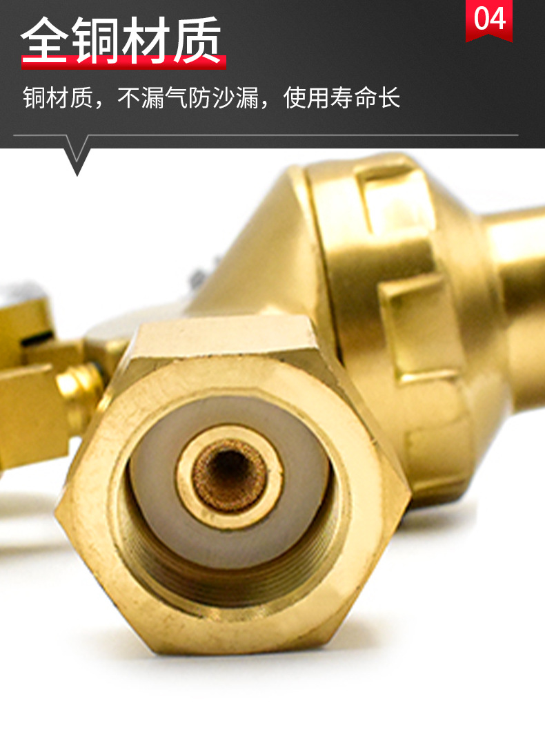 Italian ❨ carbon dioxide ❩ C02-01B industrial pressure reducer CO2 gas pressure reducer manufacturer pic 8