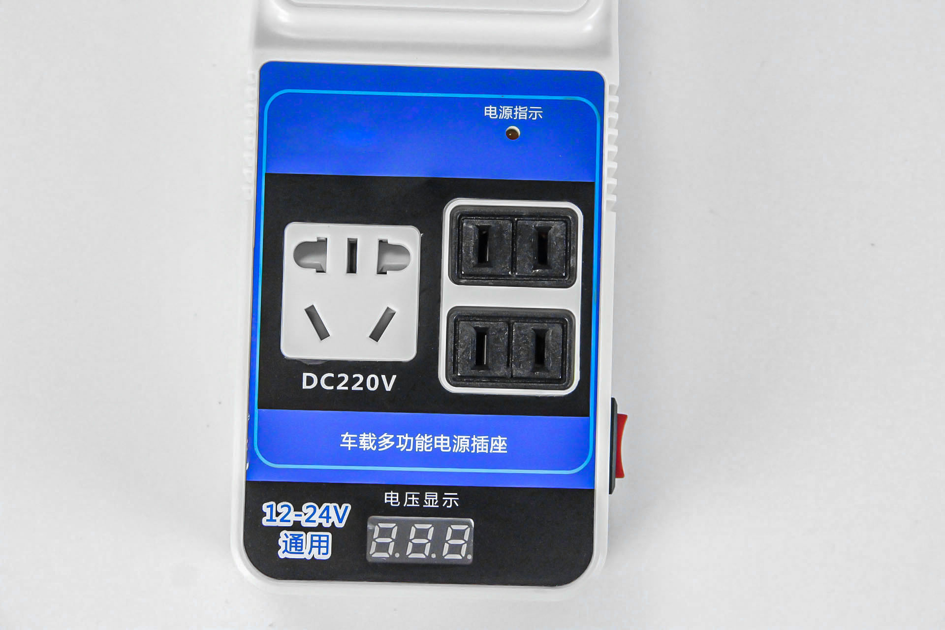 Wholesale of car inverters, 12V, 24V to 220V, large and small power converters for cars and trucks, socket fast charging pic 11