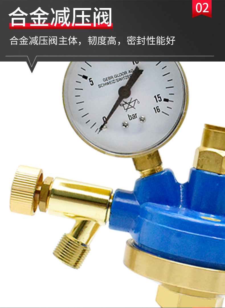 Oxygen pressure reducer OR1-01, Ningbo Industrial pressure reducer, gas pressure reducer manufacturer supply pic 6