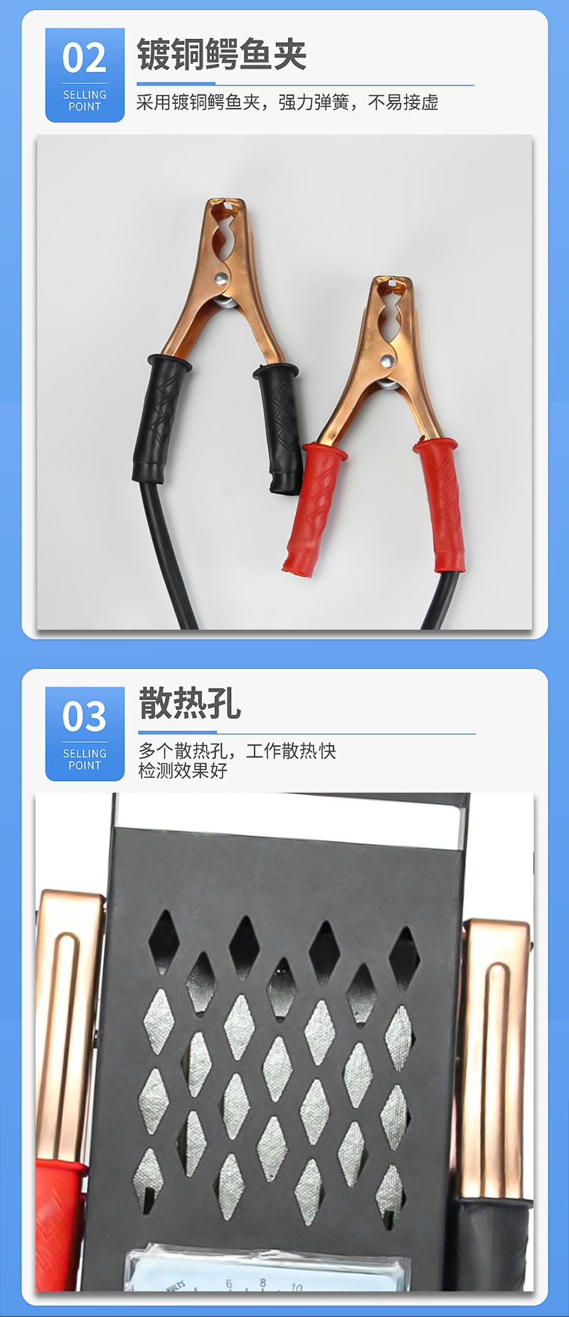 Automobile and electric vehicle battery tester, battery check for quality, capacity and life test, measuring meter, discharge instrument pic 7