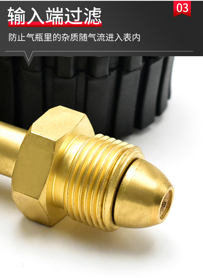 Factory wholesale NR1-01 pressure reducer pressure valve laboratory high-pressure pressure reducer pic 7