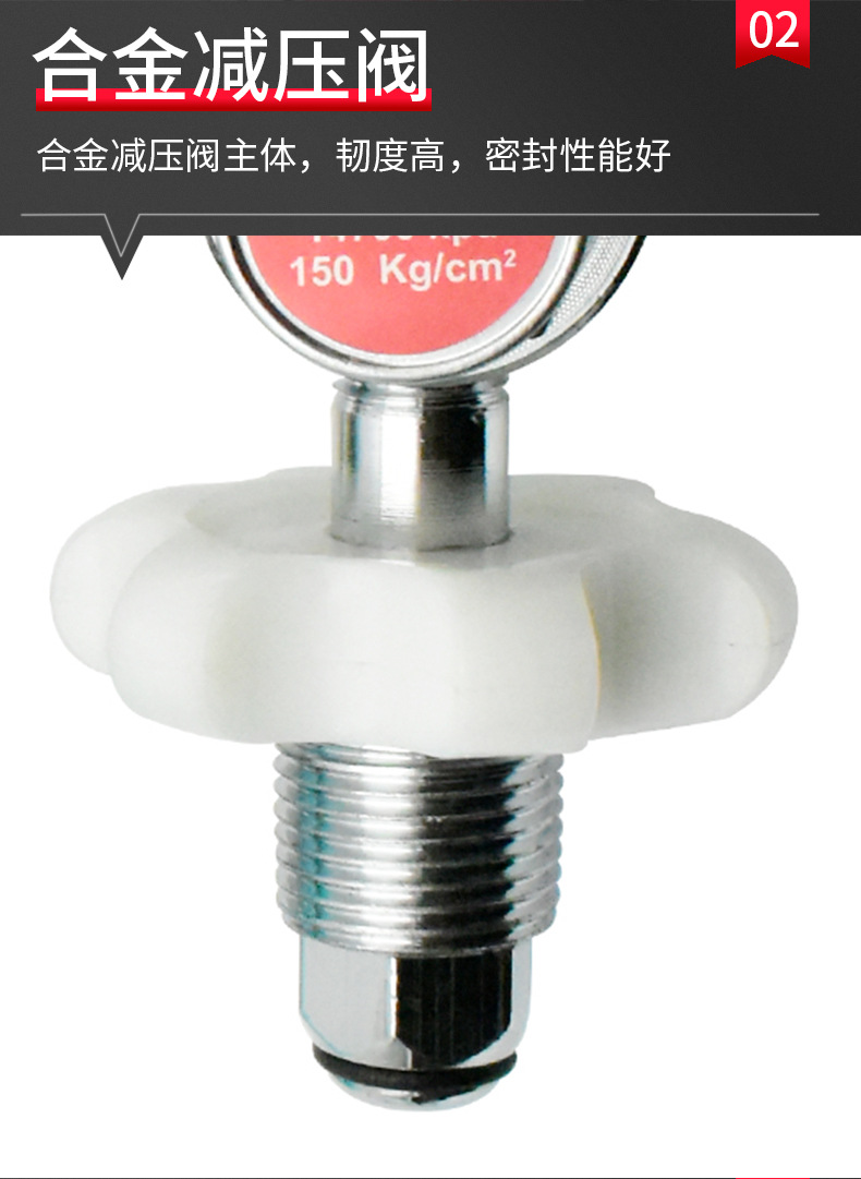 Pakistan medical oxygen pressure reducer YQY-710 pressure reducing valve pressure reducing valve gas pressure reducing valve pic 6