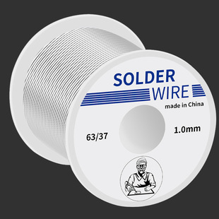 Cross-border high-purity solder ribbon, flux-cored rosin solder wire, pen holder, small roll of solder wire, solder paste, solder wire manufacturer pic 7