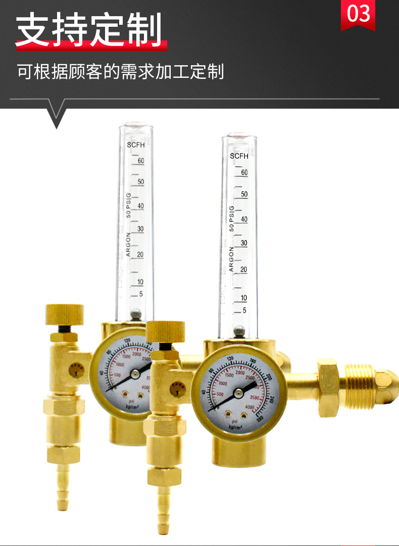 Pressure reducer ❨191❩ AR-191-01 industrial pressure reducer gas pressure reducer pic 7