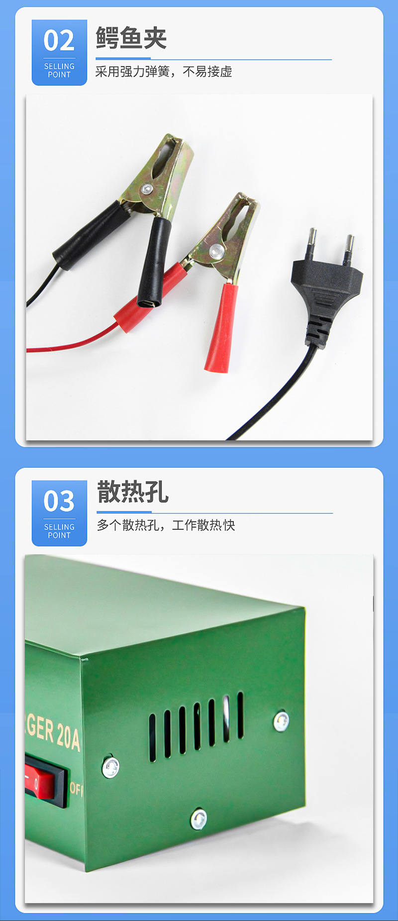 Car battery charger 12V24V, pure copper all-intelligent universal battery automatic charging for motorcycles pic 7