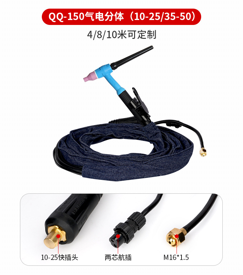 Andeli WP-17/18/26 water-cooled argon arc welding gun TIG-315 400 argon arc welding machine welding gun head Welding wire pic 14