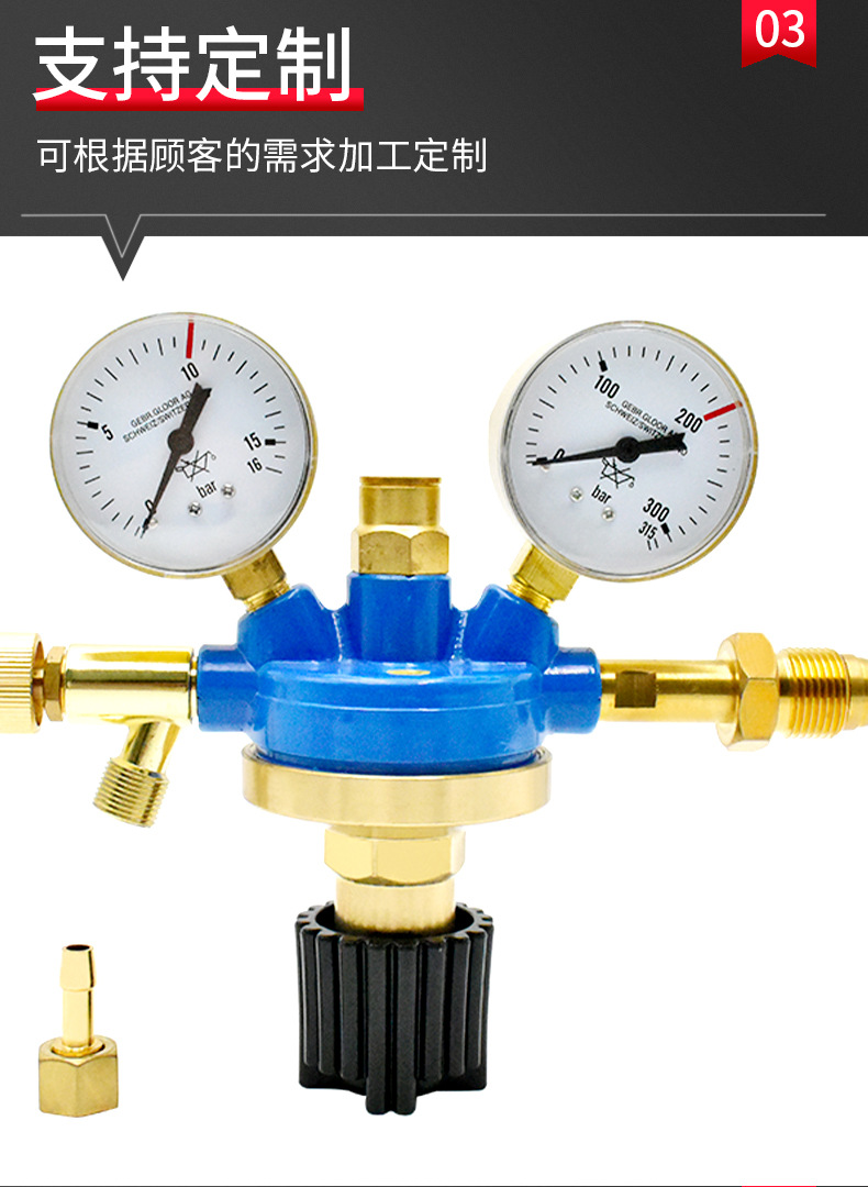 Oxygen pressure reducer OR1-01, Ningbo Industrial pressure reducer, gas pressure reducer manufacturer supply pic 7