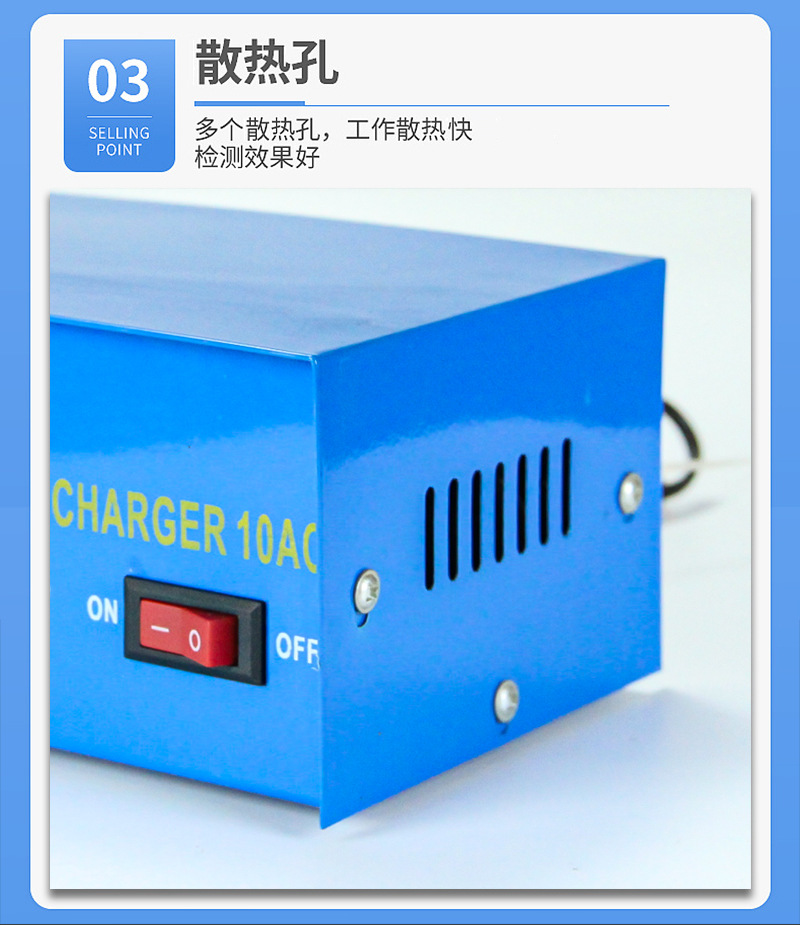 High-power 12V / 24V fully automatic truck battery fast charger for car batteries pic 8