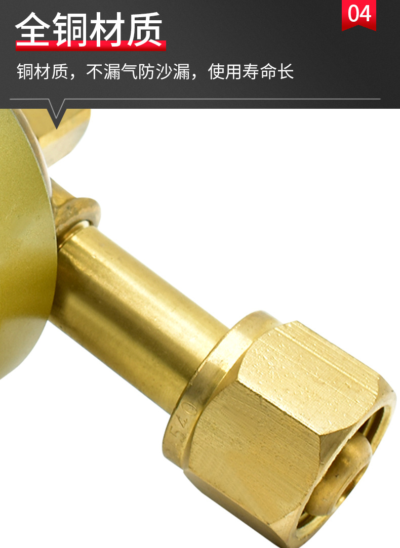 Industrial pressure reducing valve Japanese oxygen pressure reducer OR6-01 high-pressure oxygen medical type pressure reducing valve pressure reducer pic 8