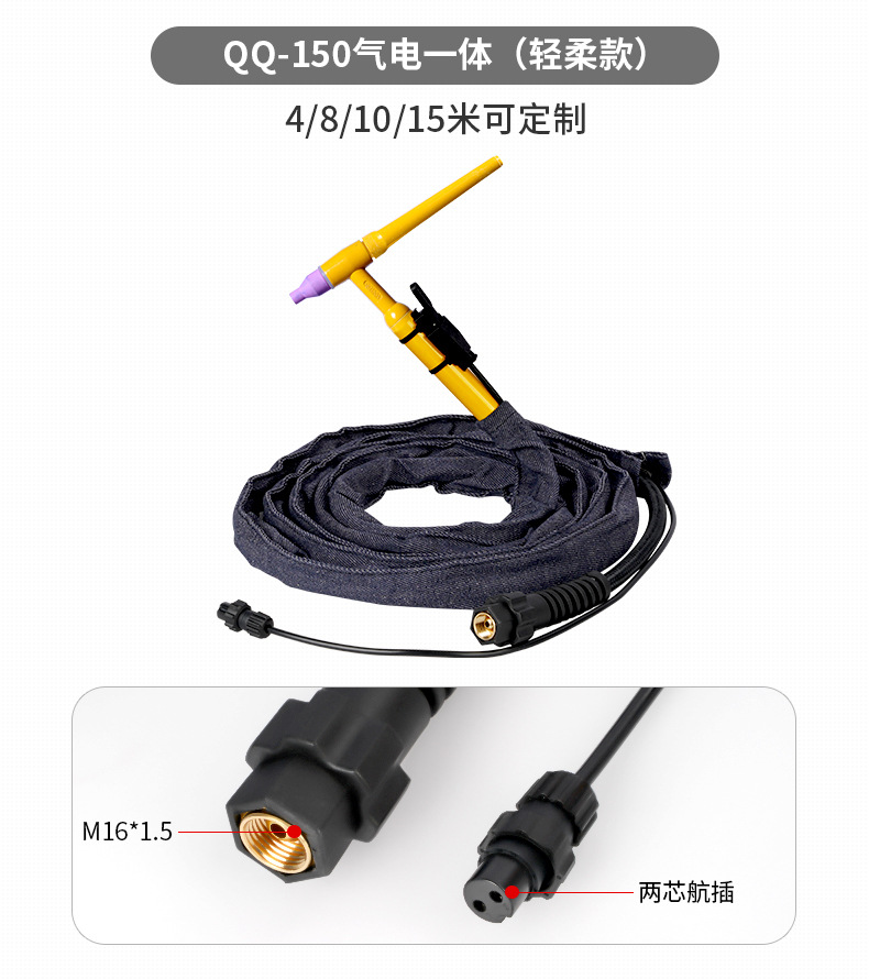 Andeli WP-17/18/26 water-cooled argon arc welding gun TIG-315 400 argon arc welding machine welding gun head Welding wire pic 12