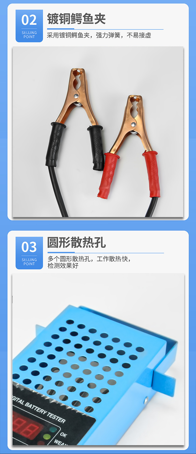 Electric bike battery tester, voltmeter, car battery tester, high-precision battery measurement instrument pic 8