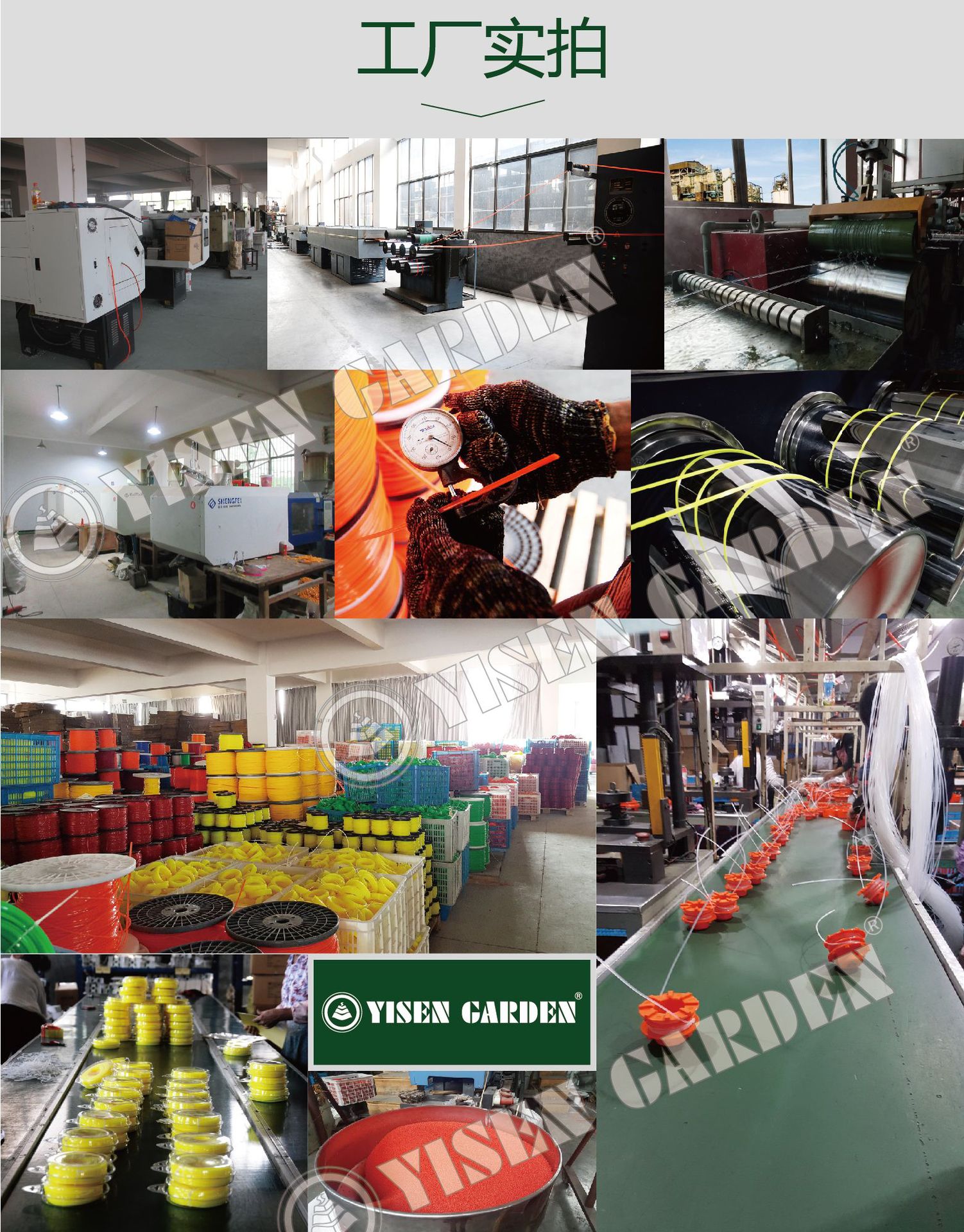 2500- Chainsaw accessories Clutch needle manufacturer production pic 4