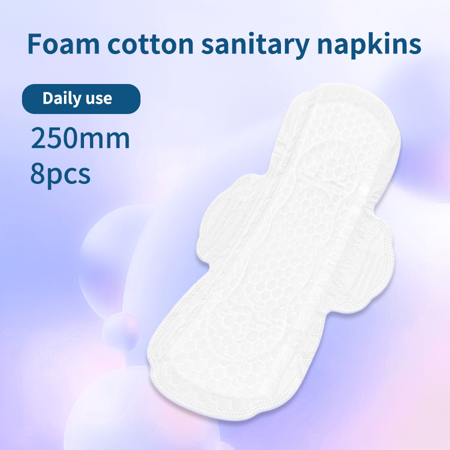 泡泡绵女神日用卫生巾姨妈巾0感透气舒适贴身女士护垫护翼整箱批详情1