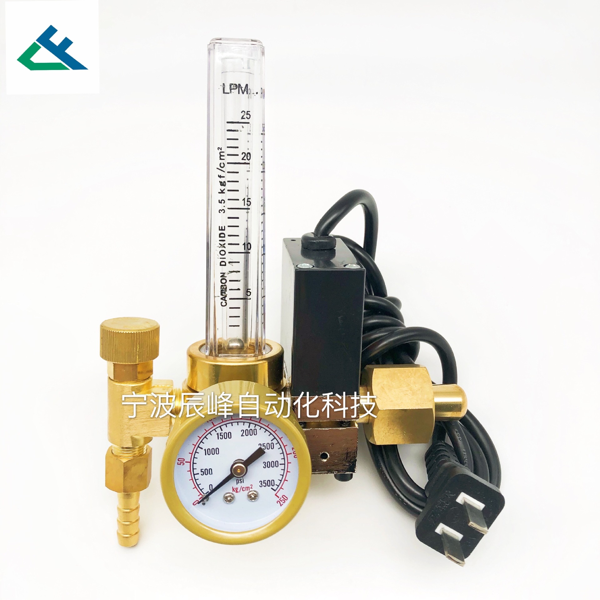 All-copper internal thread spherical seal energy-saving and gas-saving pressure regulator CO2 pressure reducer for mixed gas MIG welding pic 1