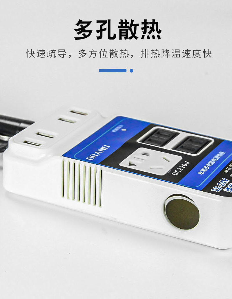 Wholesale of car inverters, 12V, 24V to 220V, large and small power converters for cars and trucks, socket fast charging pic 6