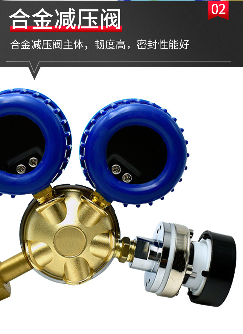 Ningbo wholesale industrial pressure reducers, pressure regulating valves, gas regulating pressure reducing valves, pressure gauges, oxygen pressure reducers pic 5