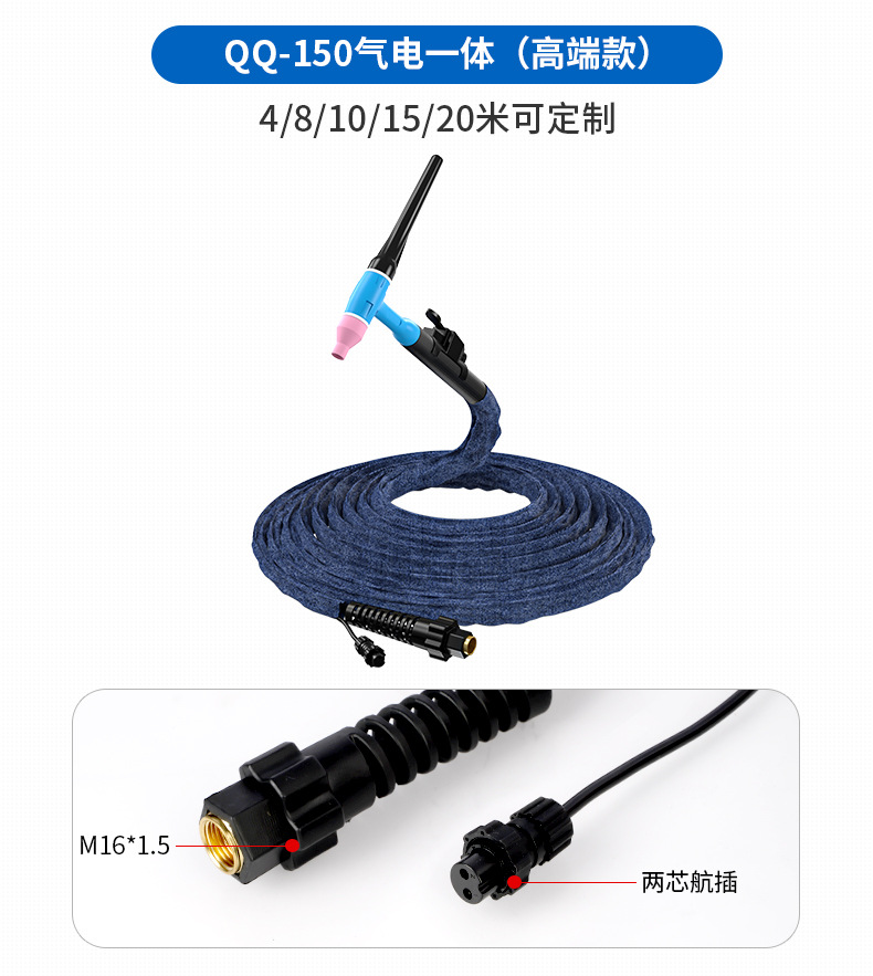 Andeli WP-17/18/26 water-cooled argon arc welding gun TIG-315 400 argon arc welding machine welding gun head Welding wire pic 13