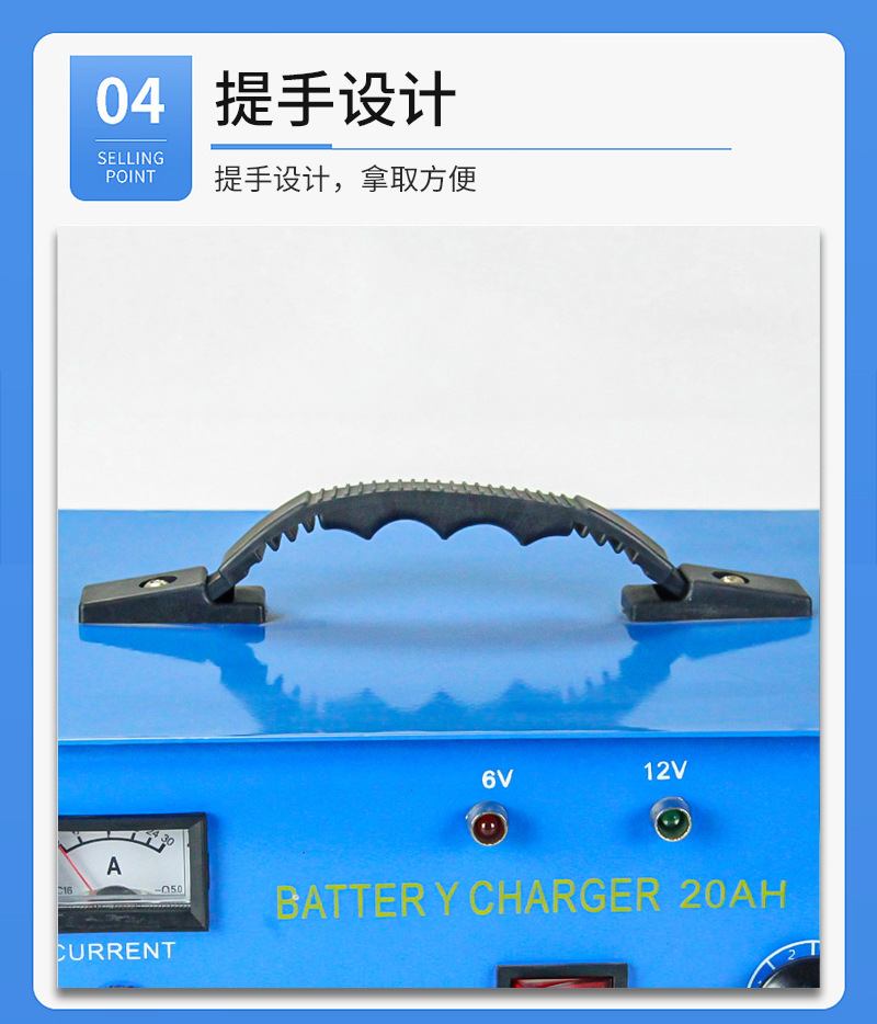 Universal 12V - 24V high-power fully automatic intelligent pulse repair car battery charger pic 1