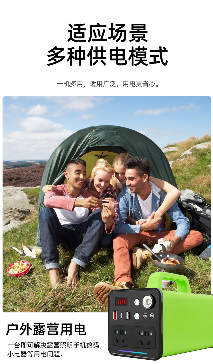 Outdoor storage power supply 220v waterproof portable energy storage UPS battery large-capacity mobile emergency power supply pic 10