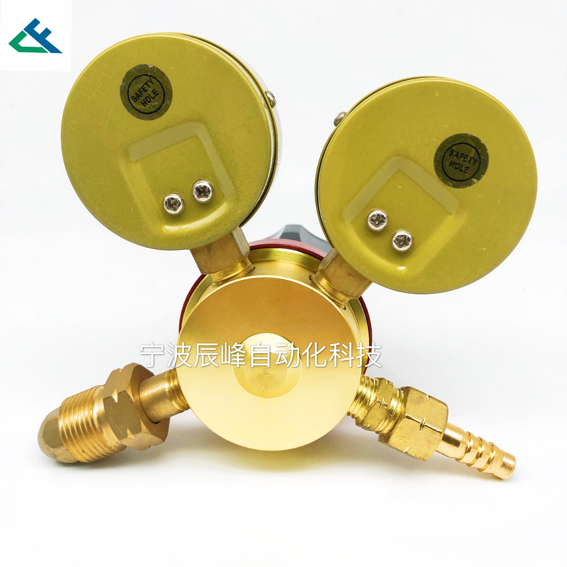 Carbon dioxide pressure reducer pic 4