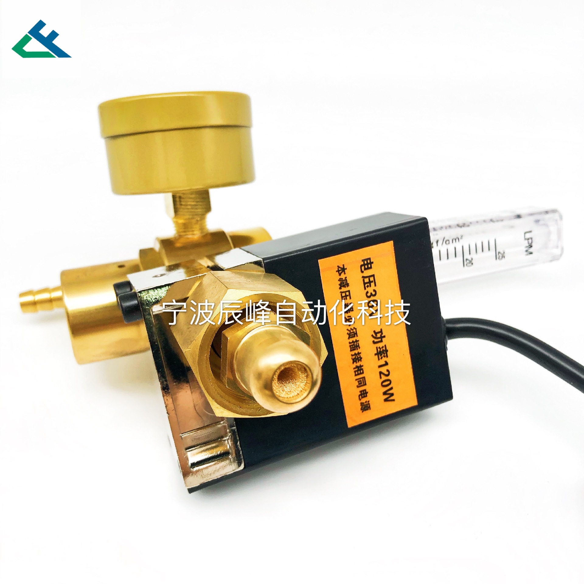 All-copper internal thread spherical seal energy-saving and gas-saving pressure regulator CO2 pressure reducer for mixed gas MIG welding pic 3