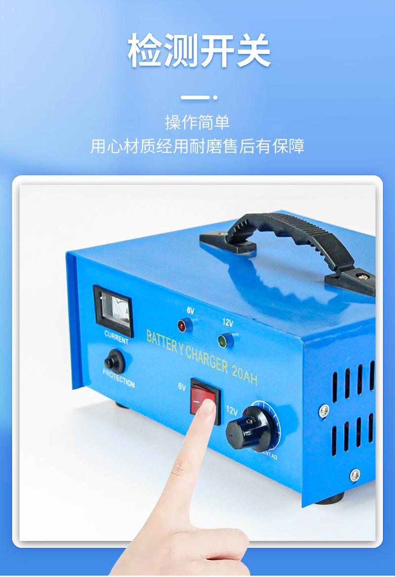 Universal 12V - 24V high-power fully automatic intelligent pulse repair car battery charger pic 10