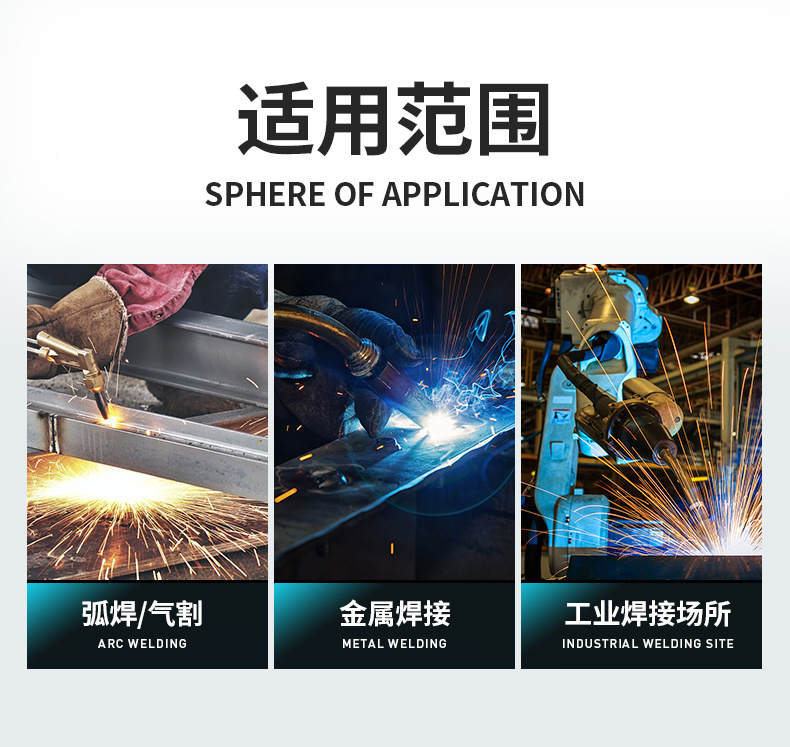 Andeli gas shielded welding machine, two shielded welding gun accessories, anti-clogging paste, conductive nozzle anti-clogging agent, 200g, anti-clogging agent, anti-clogging oil pic 2