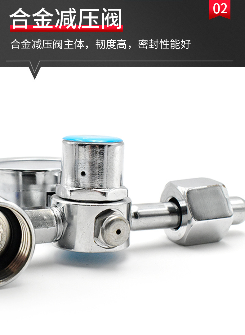Medical oxygen pressure reducer YQY-740LW high-pressure oxygen medical pressure reducing valve pic 6