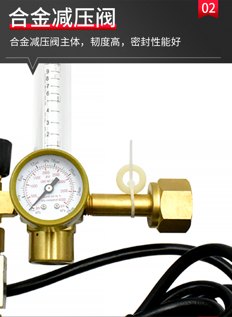 Carbon dioxide pressure reducer ❨ aquatic plant ❩ 02-03 pressure reducing valve pressure reducing valve gas pressure reducing valve large capacity pic 6