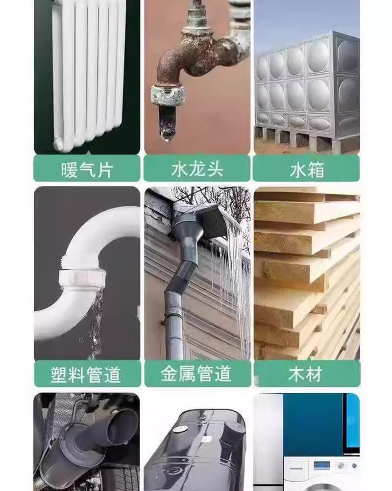 Low-temperature repair welding rods, household lighter repair welding wonder, copper, iron and aluminum flux-cored universal welding rods, electric welding pic 8